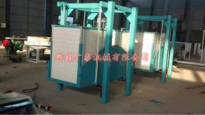 公司一角之烘干塔、油脂設備